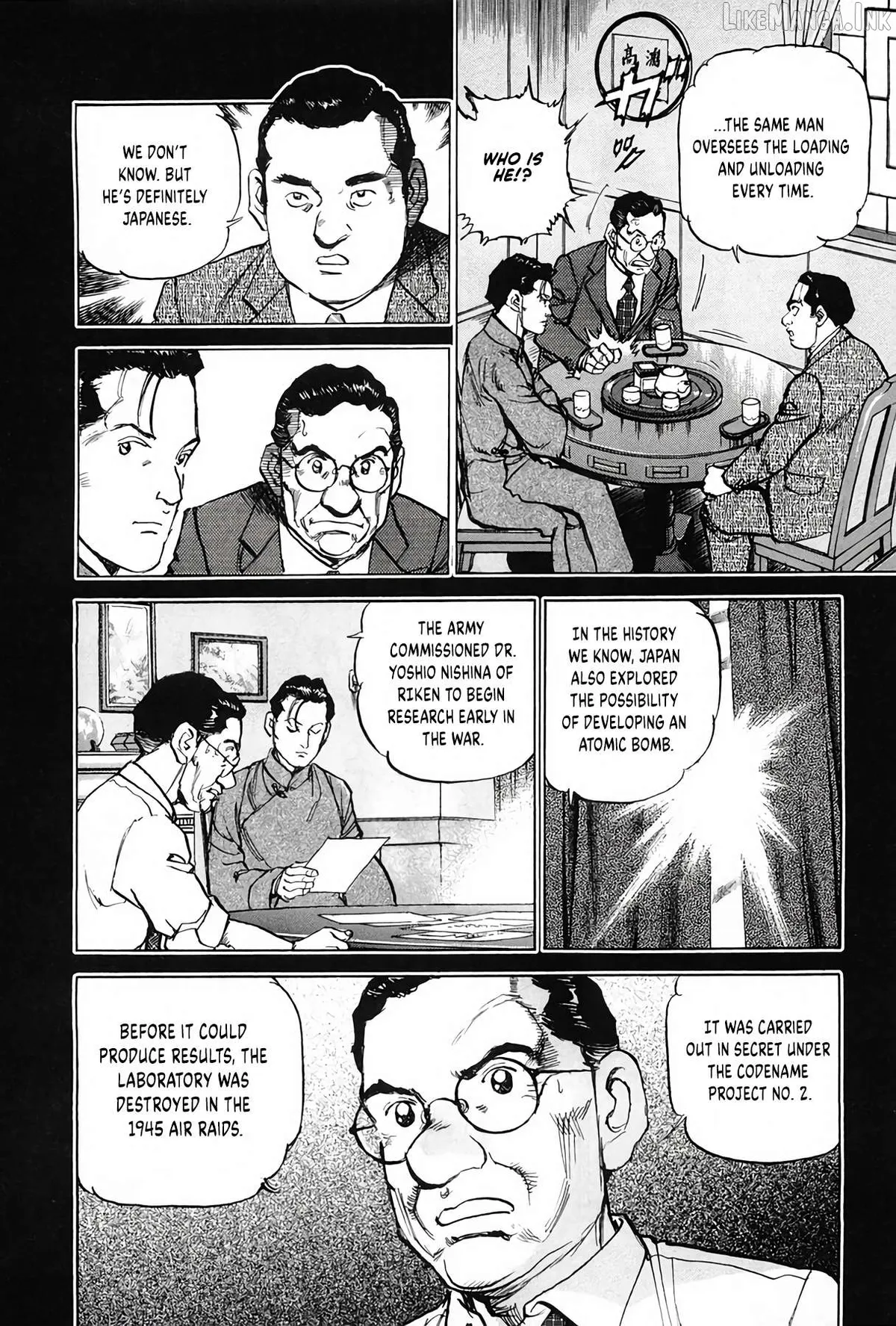 Read Zipang  Manga chapter 205 image 5 on Lezhin