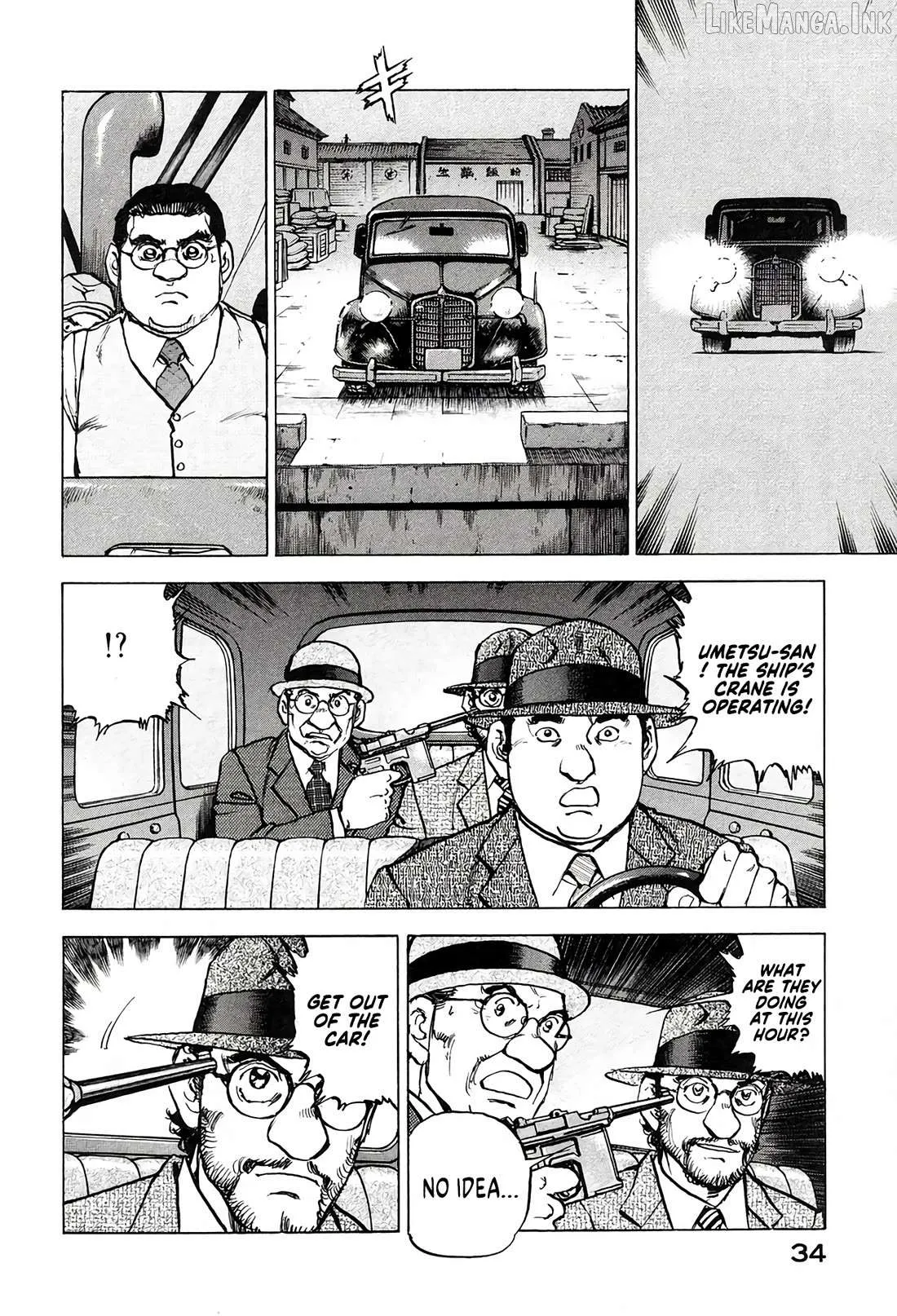 Read Zipang  Manga chapter 208 image 11 on Lezhin