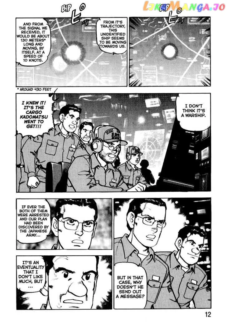 Read Zipang  Manga chapter 21 image 11 on Lezhin