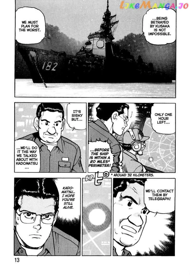 Read Zipang  Manga chapter 21 image 12 on Lezhin