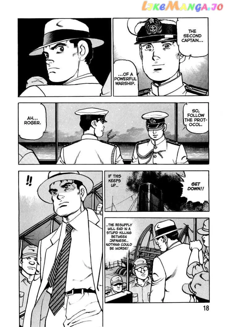 Read Zipang  Manga chapter 21 image 17 on Lezhin