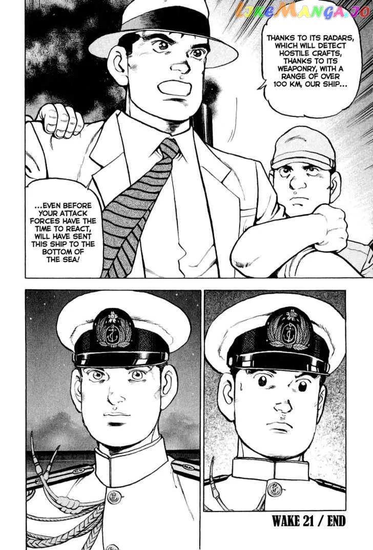 Read Zipang  Manga chapter 21 image 19 on Lezhin