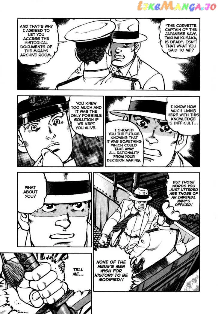 Read Zipang  Manga chapter 21 image 4 on Lezhin