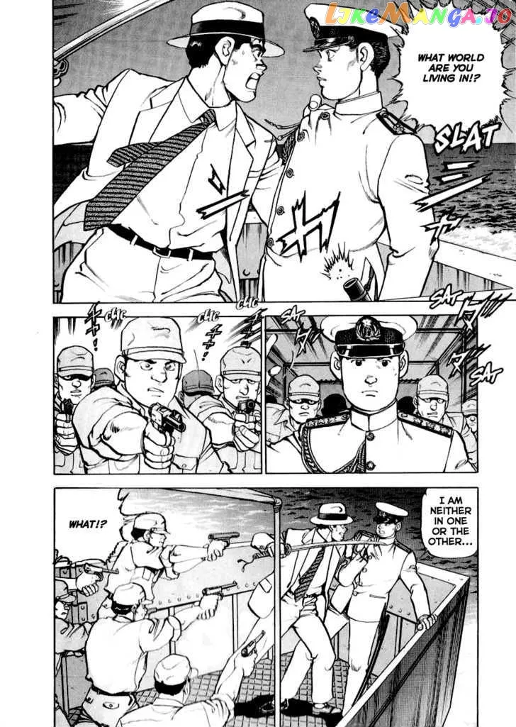 Read Zipang  Manga chapter 21 image 5 on Lezhin
