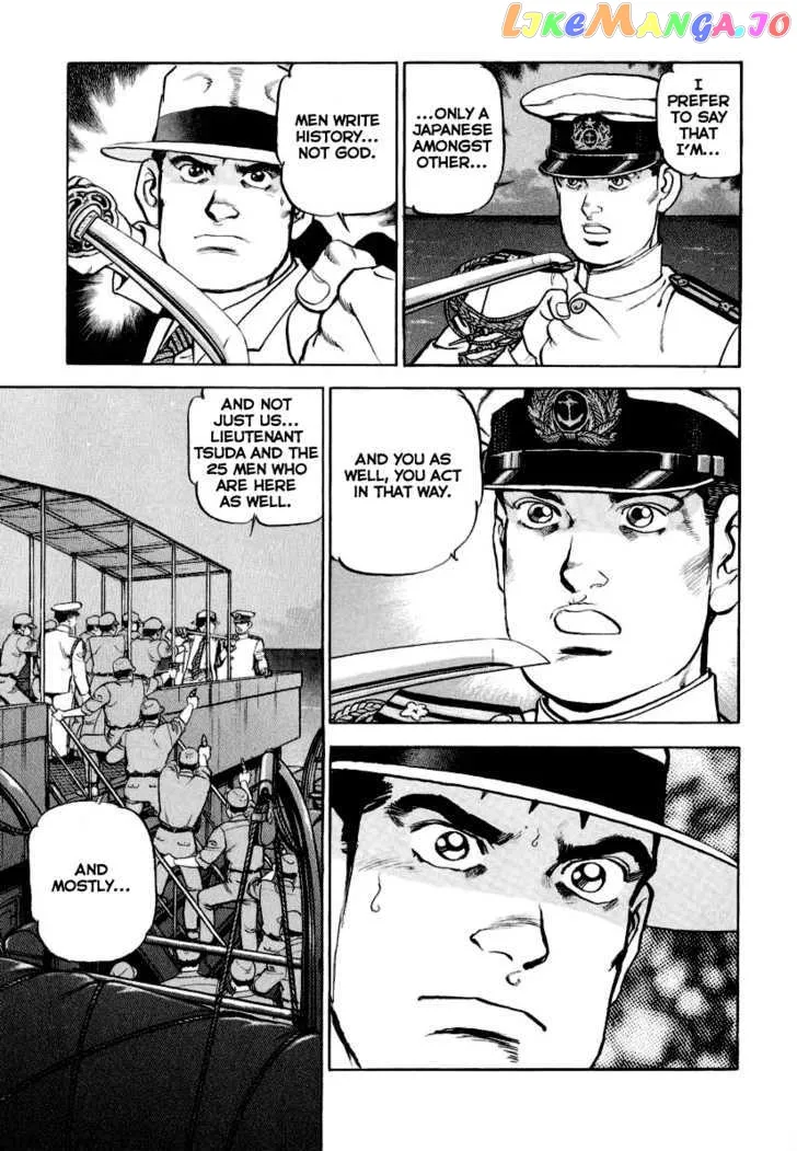 Read Zipang  Manga chapter 21 image 6 on Lezhin