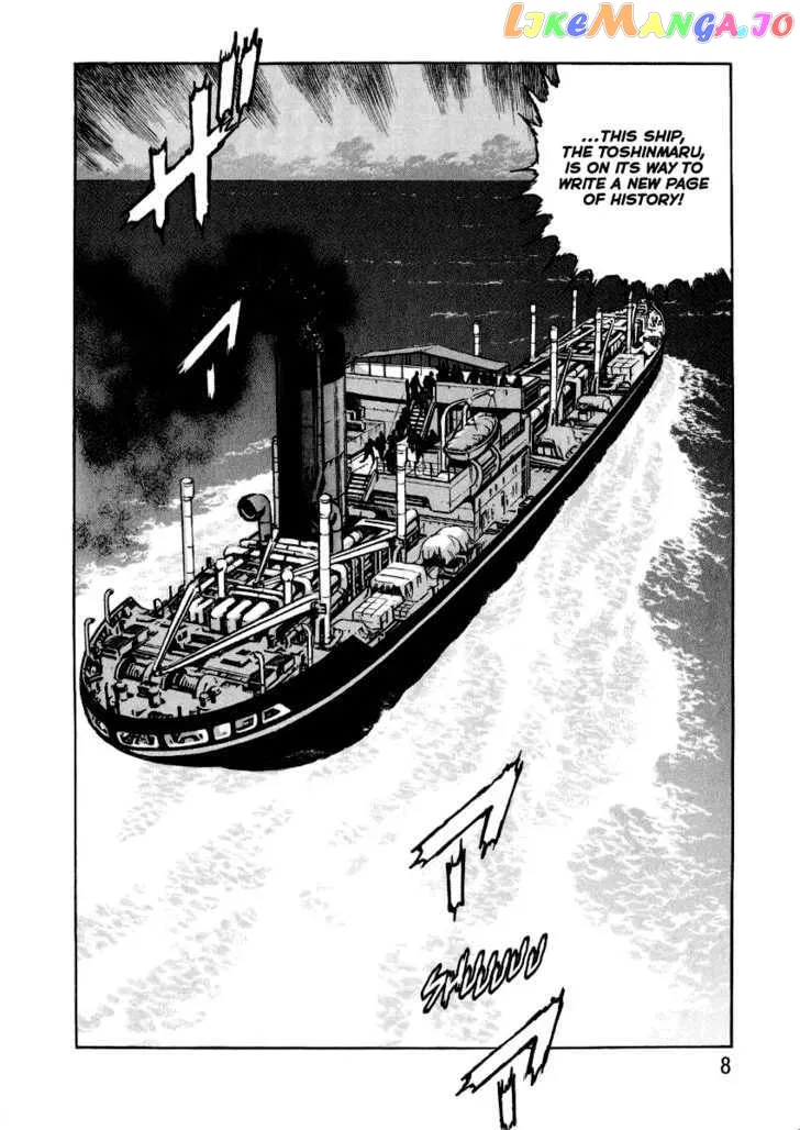 Read Zipang  Manga chapter 21 image 7 on Lezhin