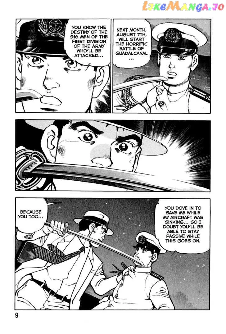 Read Zipang  Manga chapter 21 image 8 on Lezhin