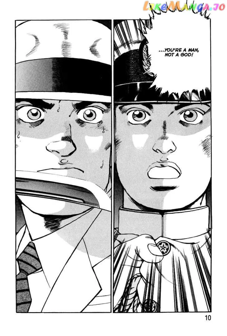 Read Zipang  Manga chapter 21 image 9 on Lezhin