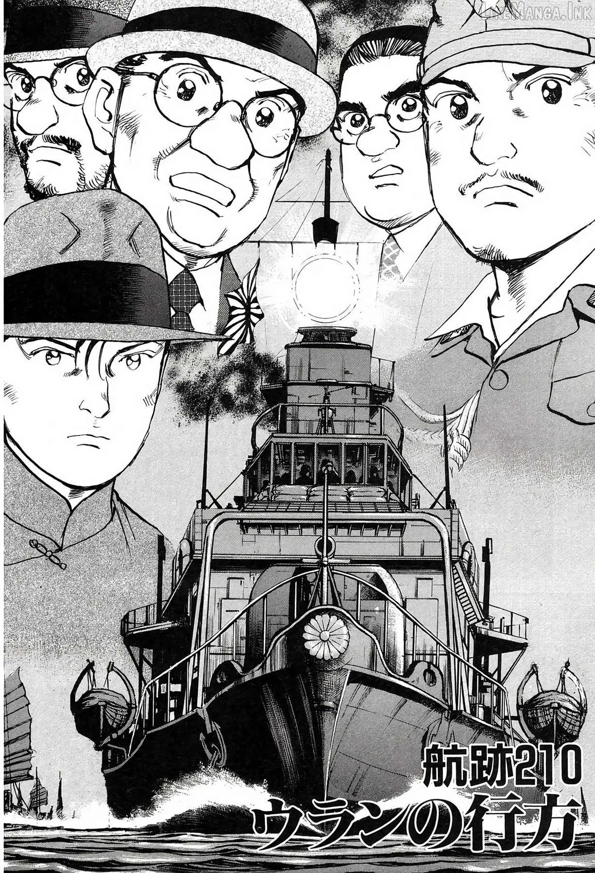 Read Zipang  Manga chapter 210 image 1 on Lezhin