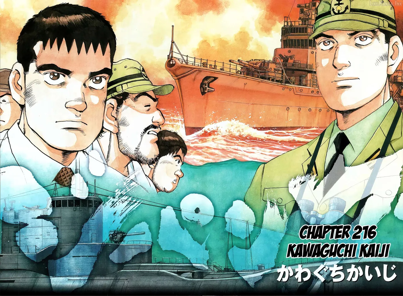 Read Zipang  Manga chapter 216 image 2 on Lezhin