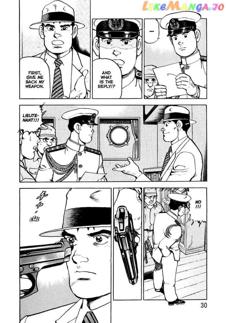 Read Zipang  Manga chapter 22 image 10 on Lezhin