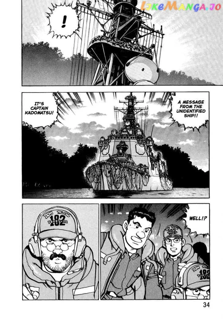 Read Zipang  Manga chapter 22 image 14 on Lezhin