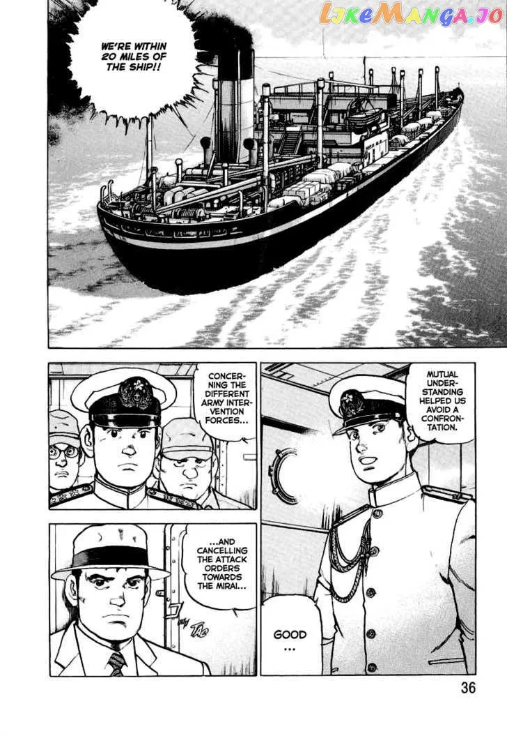 Read Zipang  Manga chapter 22 image 16 on Lezhin