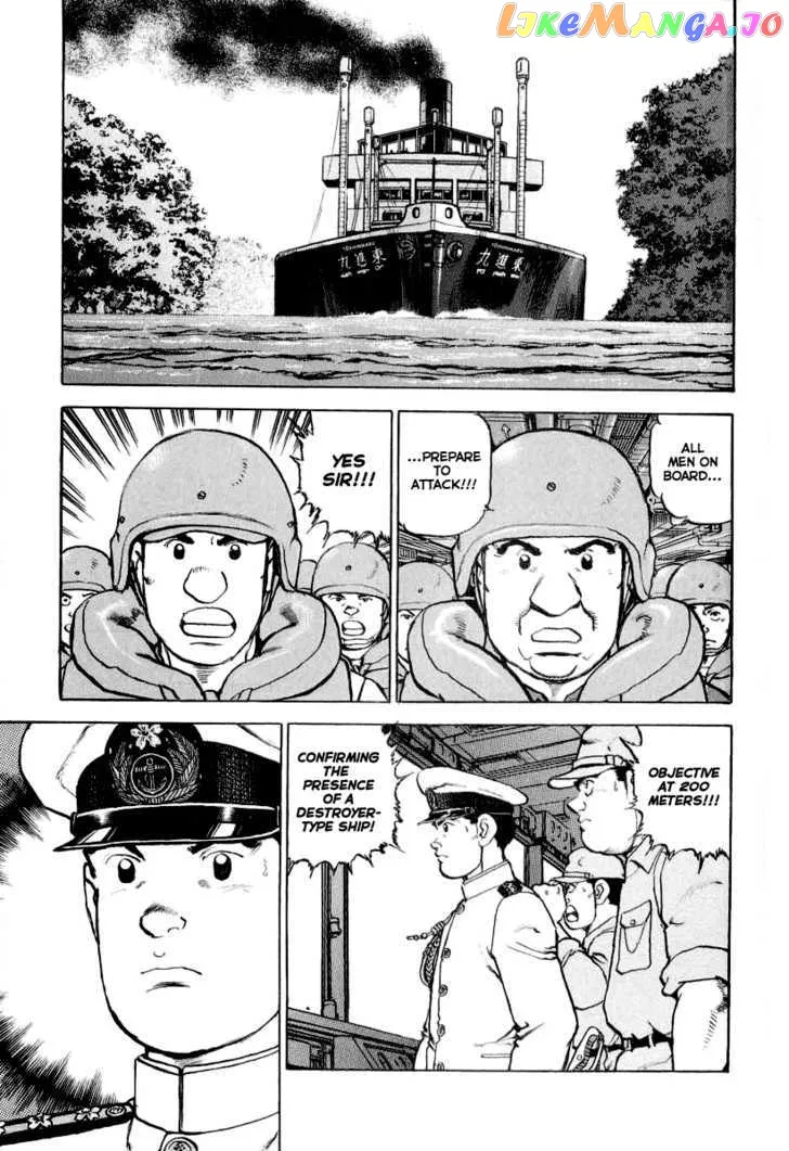 Read Zipang  Manga chapter 22 image 19 on Lezhin