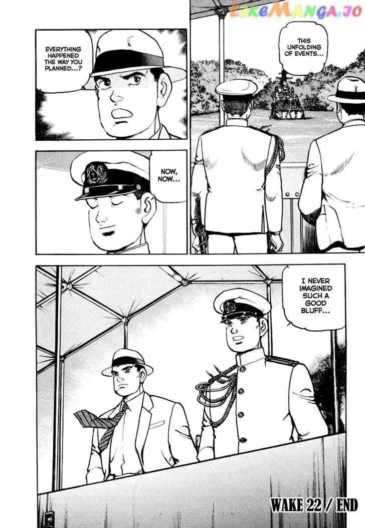 Read Zipang  Manga chapter 22 image 21 on Lezhin