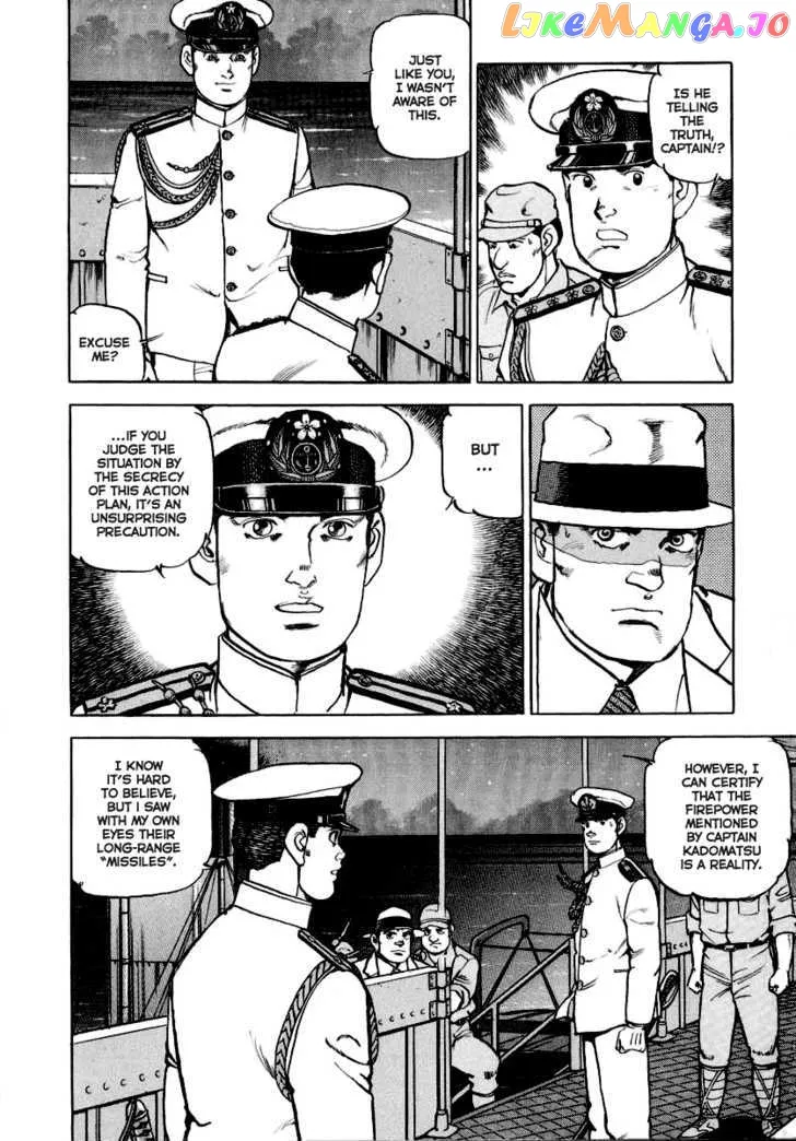 Read Zipang  Manga chapter 22 image 4 on Lezhin