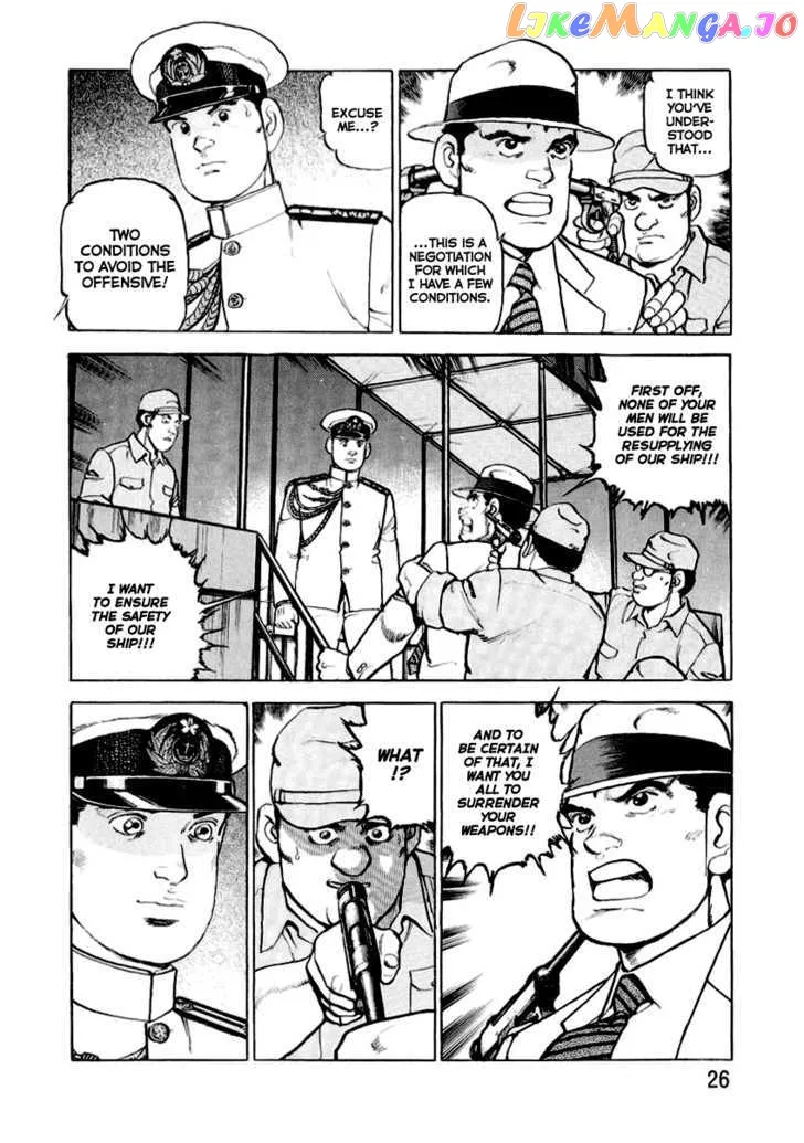 Read Zipang  Manga chapter 22 image 6 on Lezhin
