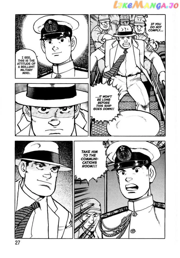 Read Zipang  Manga chapter 22 image 7 on Lezhin