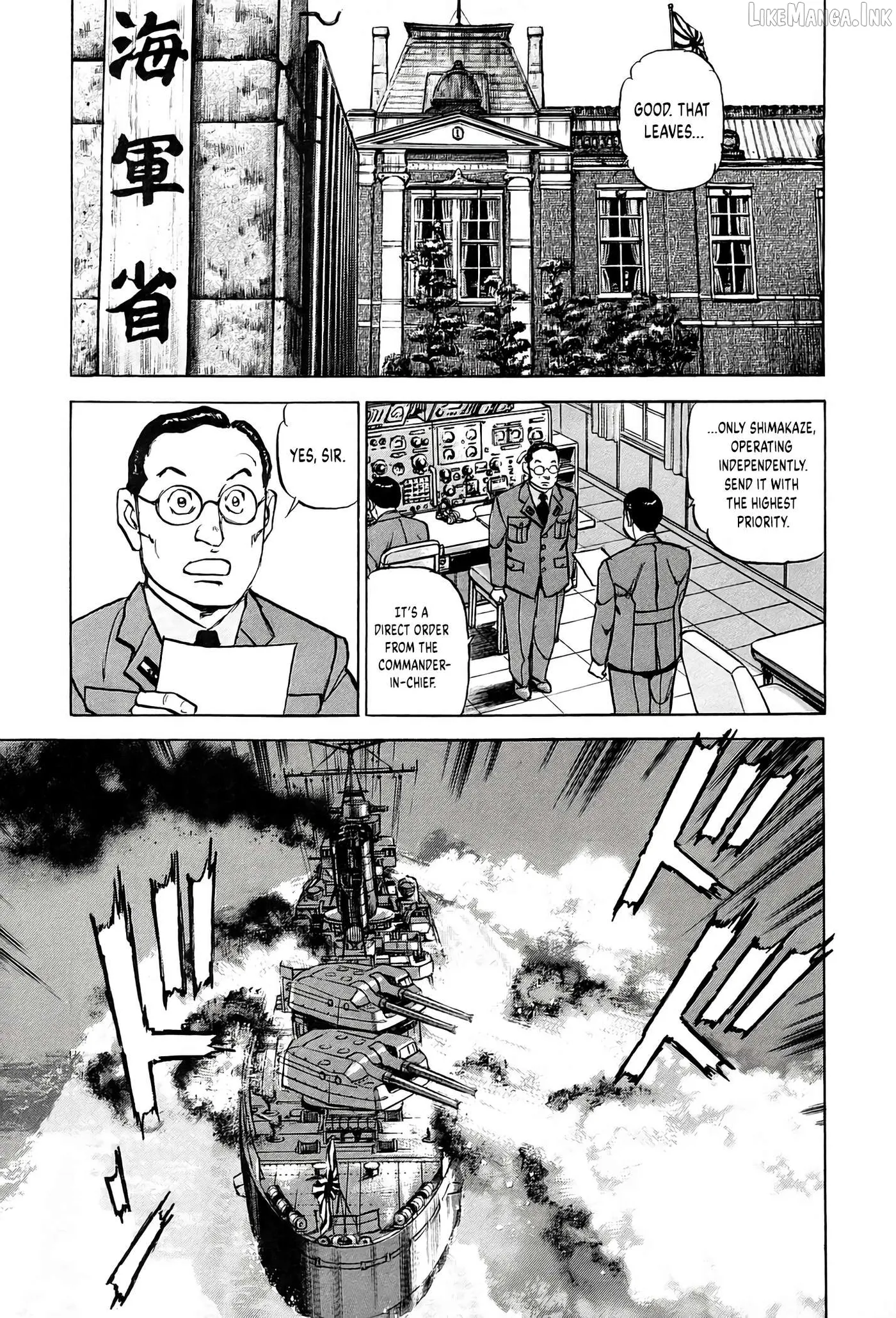 Read Zipang  Manga chapter 220 image 12 on Lezhin
