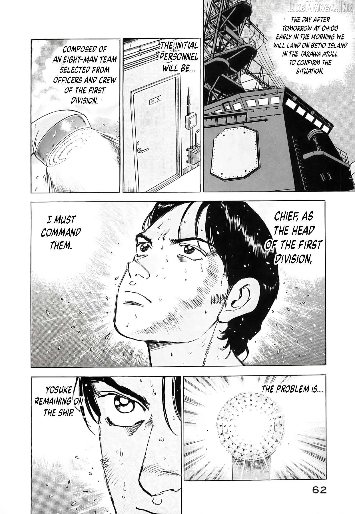 Read Zipang  Manga chapter 228 image 1 on Lezhin