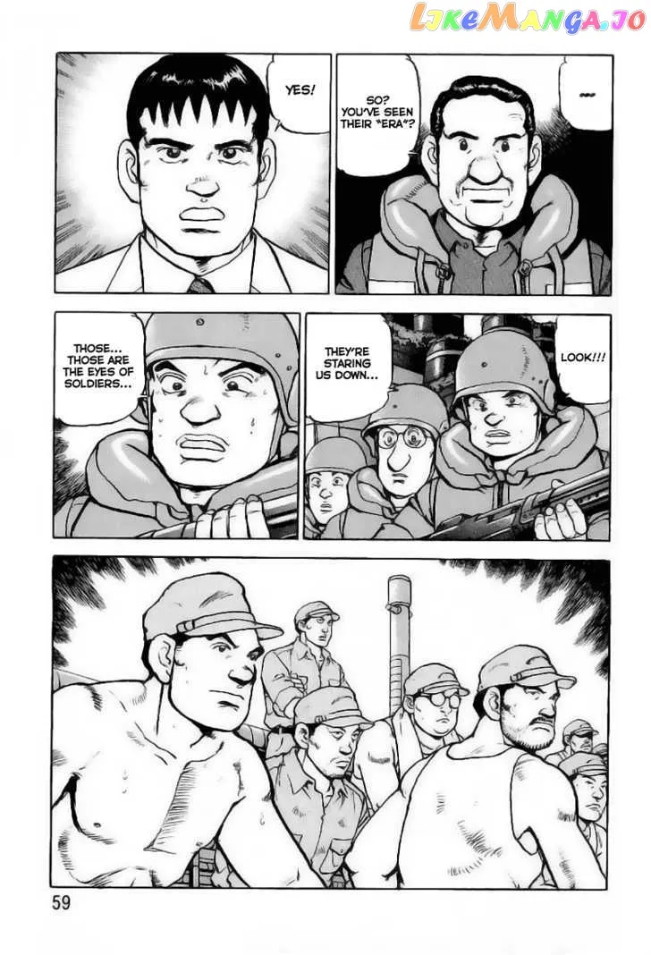 Read Zipang  Manga chapter 23 image 16 on Lezhin