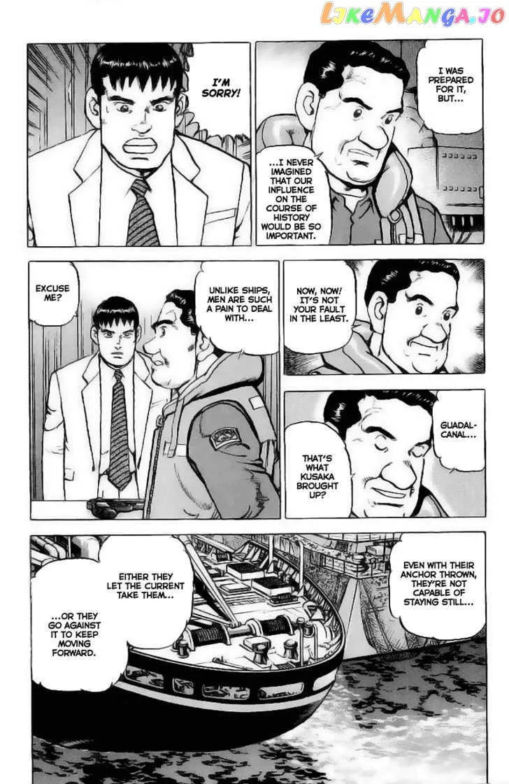 Read Zipang  Manga chapter 23 image 17 on Lezhin
