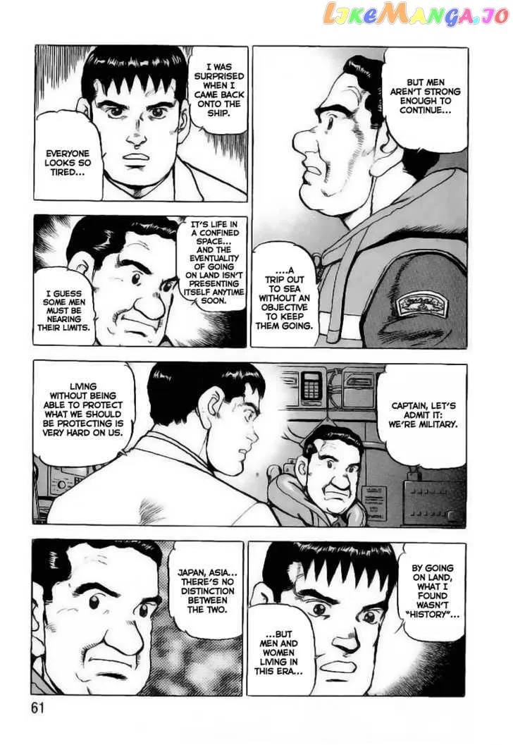 Read Zipang  Manga chapter 23 image 18 on Lezhin