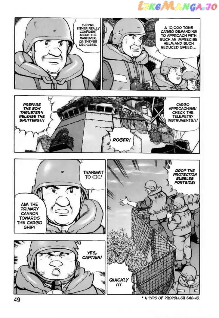 Read Zipang  Manga chapter 23 image 6 on Lezhin