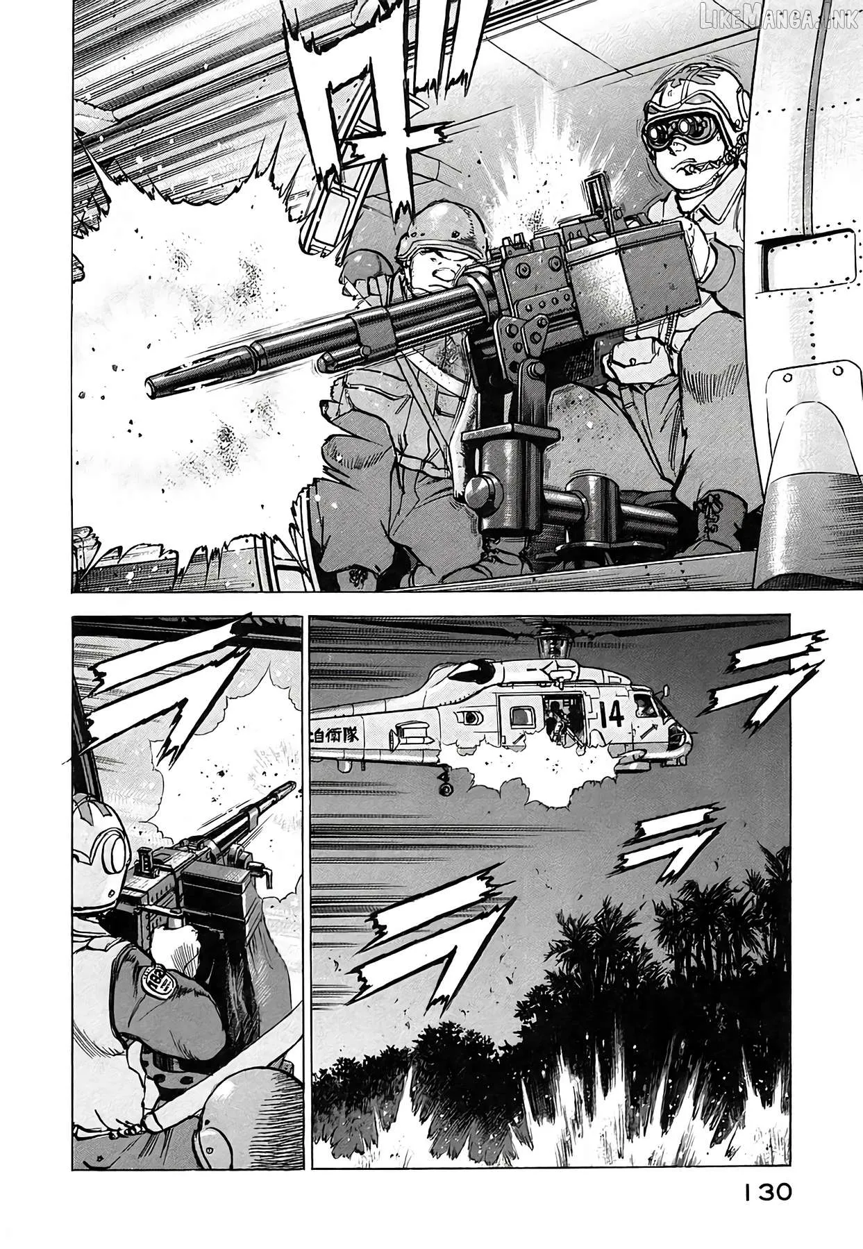 Read Zipang  Manga chapter 231 image 9 on Lezhin