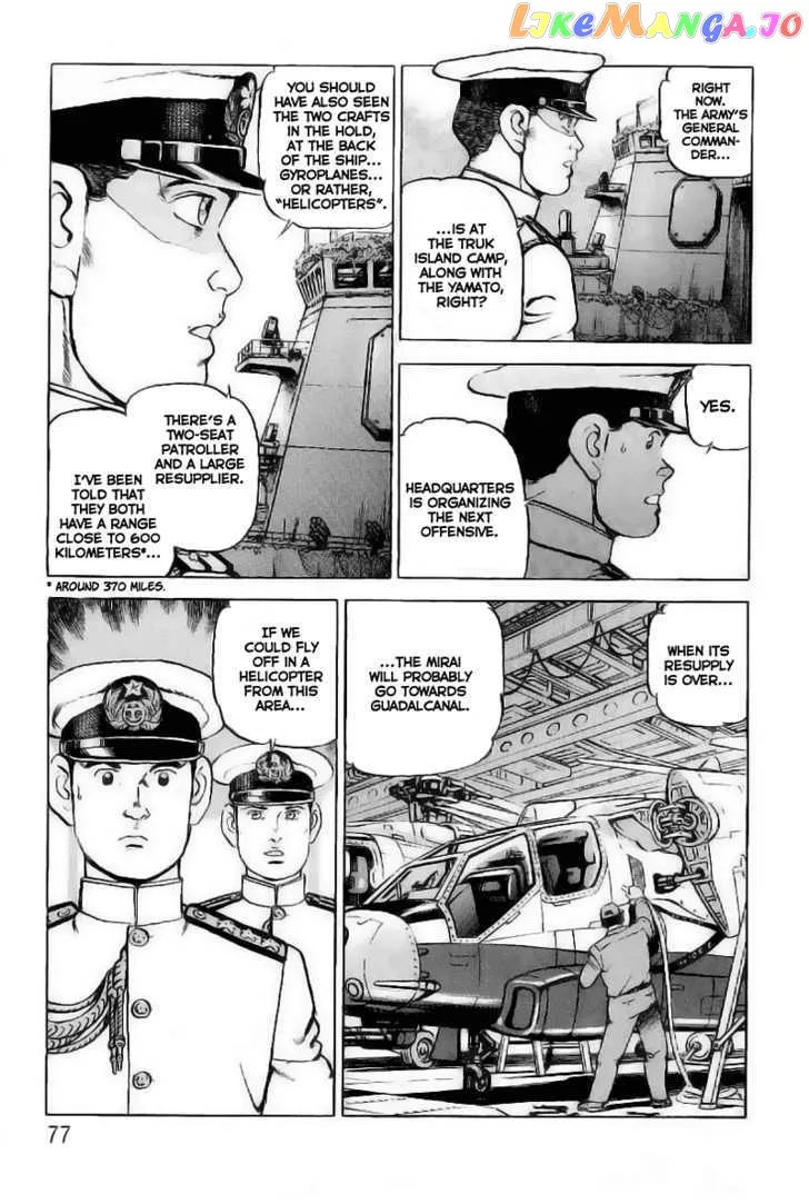 Read Zipang  Manga chapter 24 image 11 on Lezhin