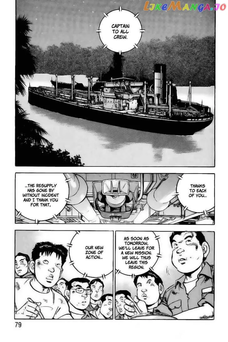 Read Zipang  Manga chapter 24 image 13 on Lezhin