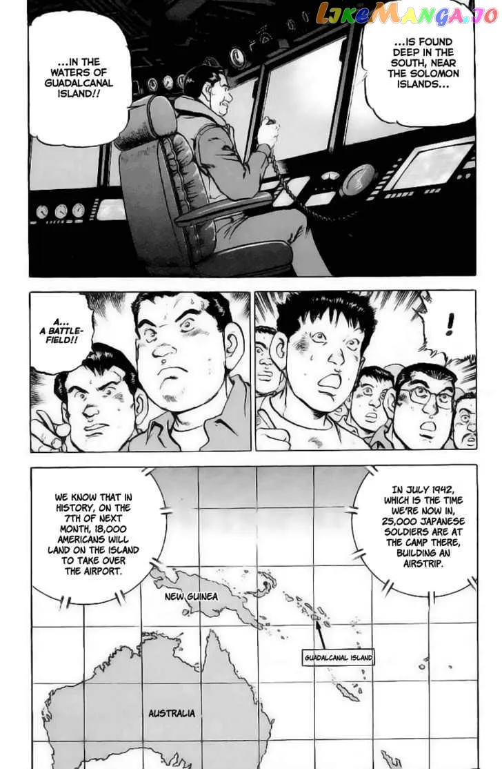 Read Zipang  Manga chapter 24 image 14 on Lezhin