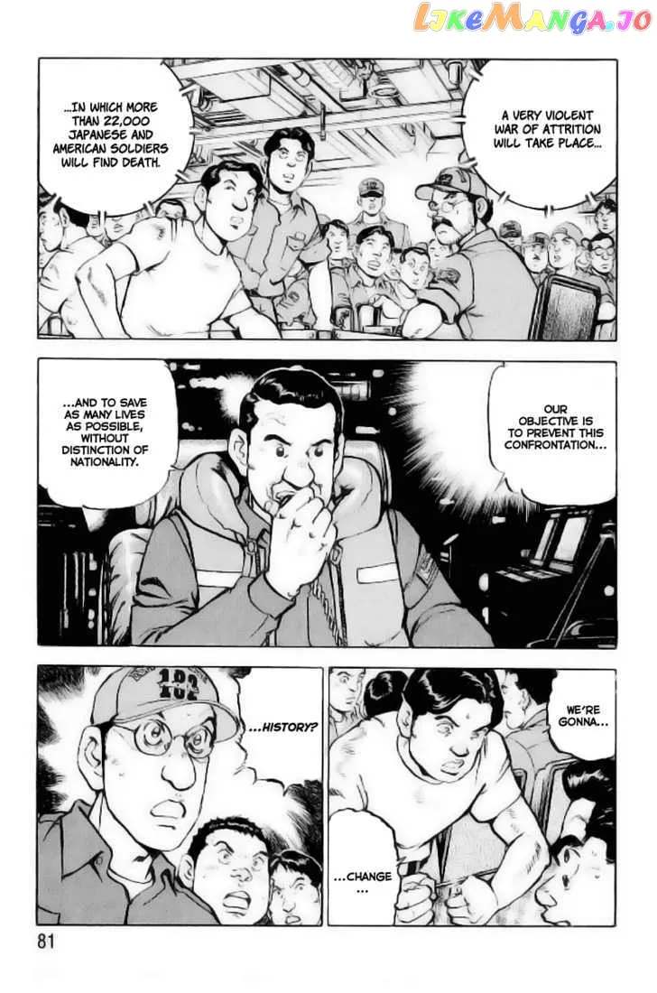 Read Zipang  Manga chapter 24 image 15 on Lezhin