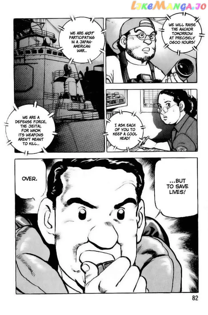 Read Zipang  Manga chapter 24 image 16 on Lezhin