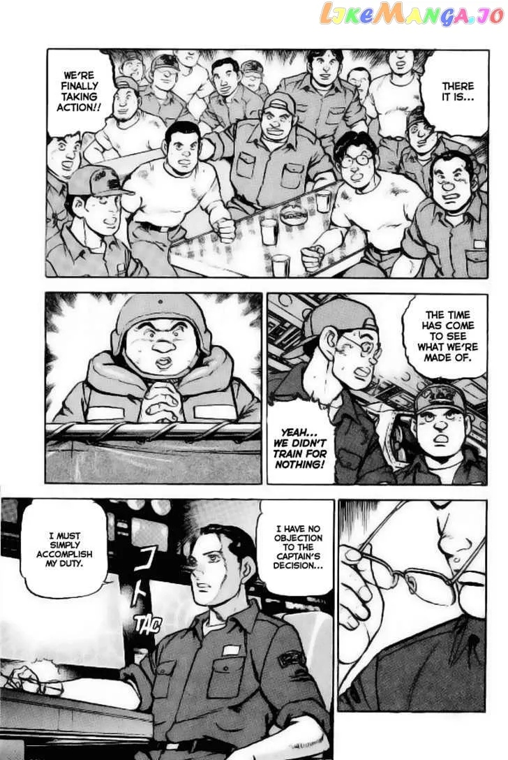 Read Zipang  Manga chapter 24 image 17 on Lezhin