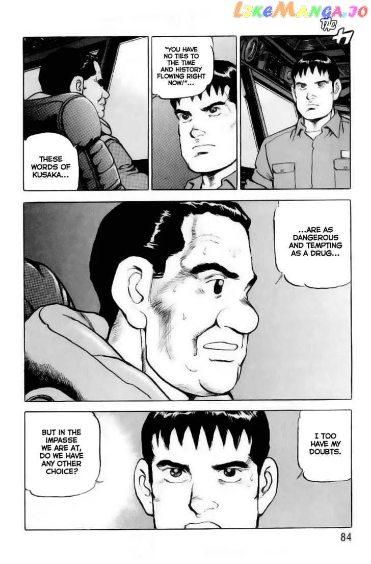 Read Zipang  Manga chapter 24 image 18 on Lezhin