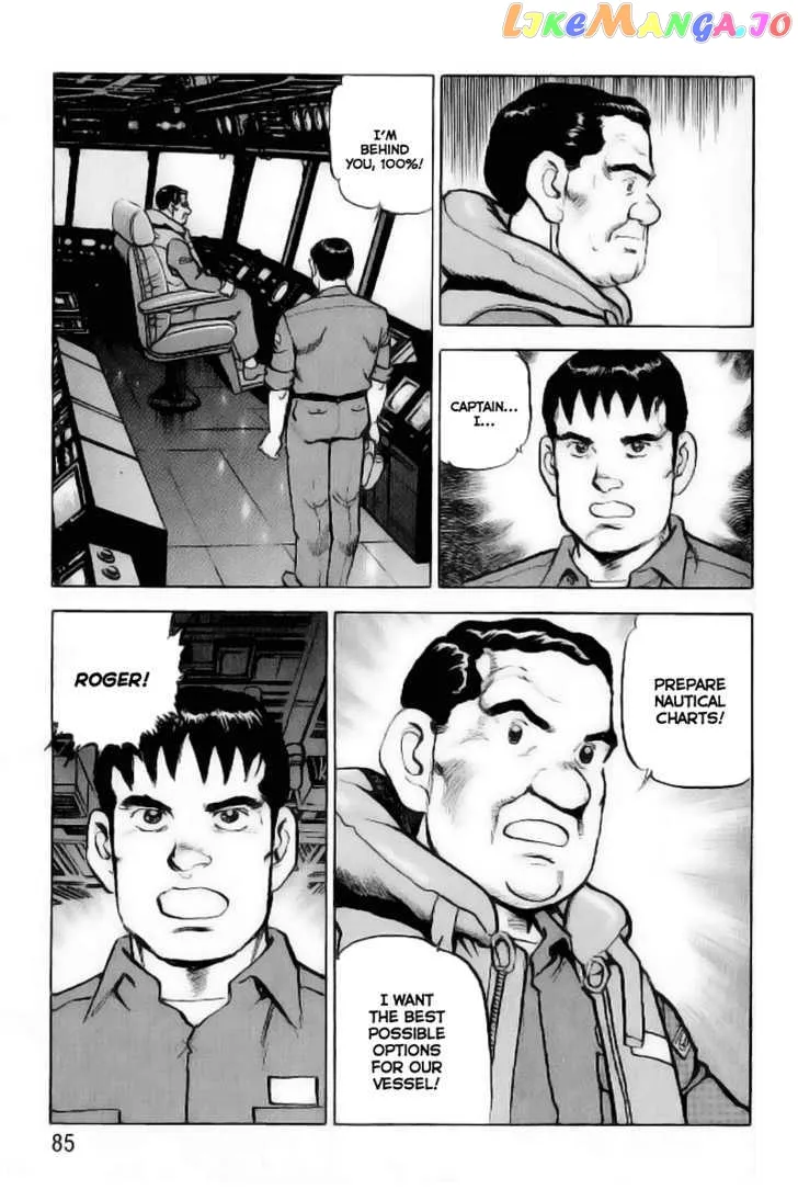Read Zipang  Manga chapter 24 image 19 on Lezhin