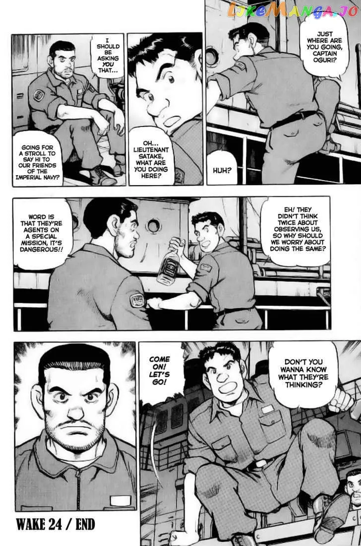 Read Zipang  Manga chapter 24 image 20 on Lezhin