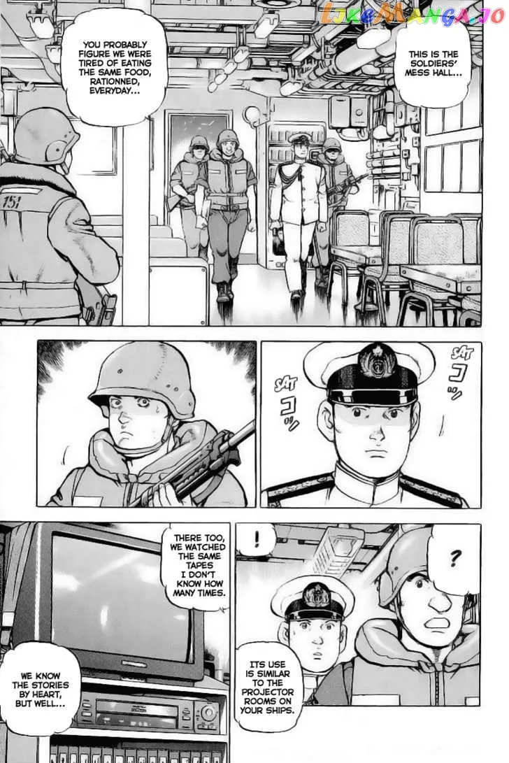 Read Zipang  Manga chapter 24 image 3 on Lezhin
