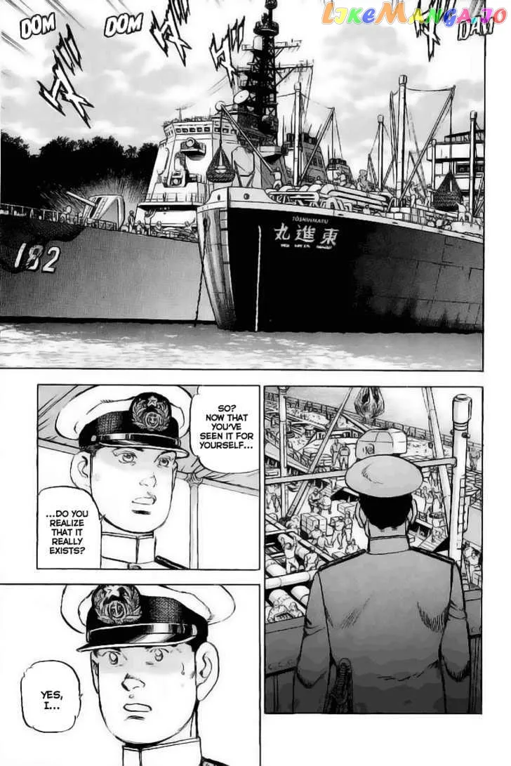 Read Zipang  Manga chapter 24 image 7 on Lezhin