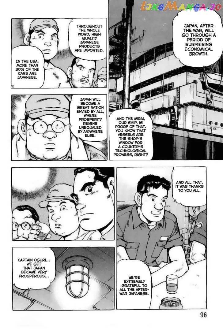 Read Zipang  Manga chapter 25 image 10 on Lezhin