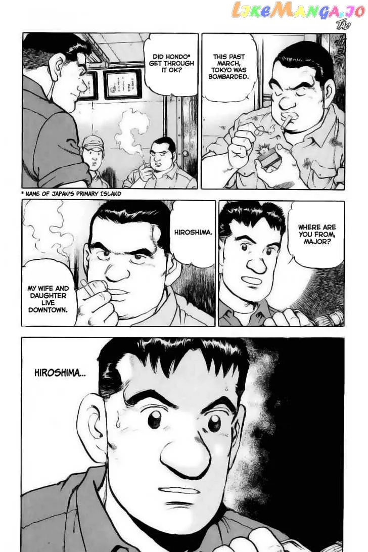 Read Zipang  Manga chapter 25 image 11 on Lezhin