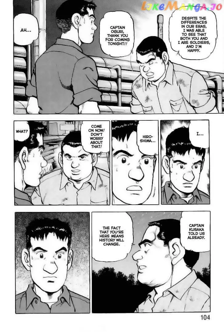Read Zipang  Manga chapter 25 image 18 on Lezhin