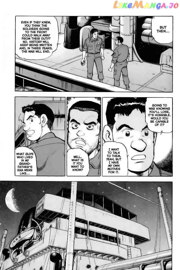 Read Zipang  Manga chapter 25 image 3 on Lezhin