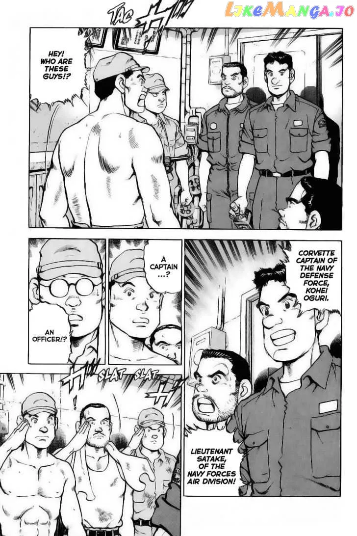 Read Zipang  Manga chapter 25 image 5 on Lezhin