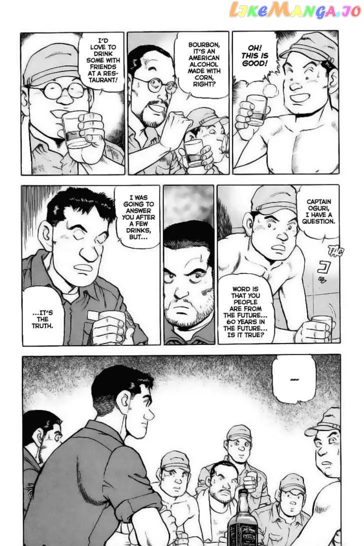 Read Zipang  Manga chapter 25 image 8 on Lezhin