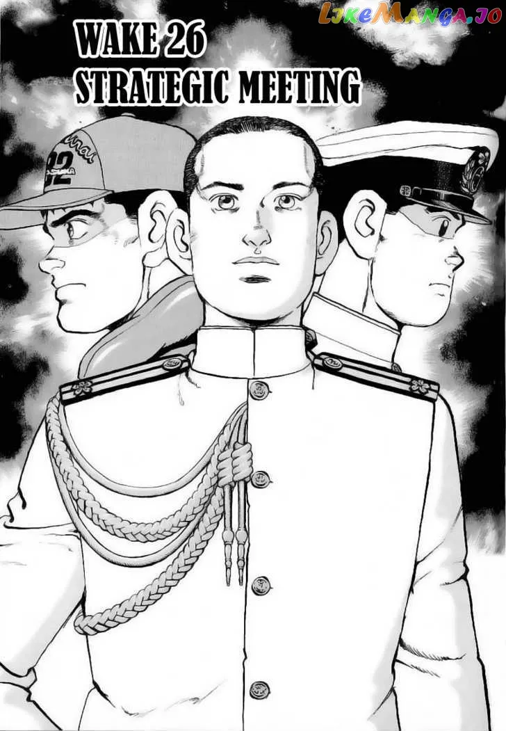 Read Zipang  Manga chapter 26 image 1 on Lezhin