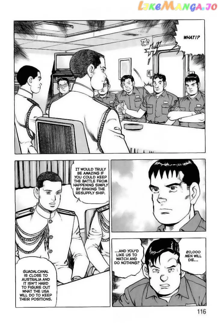 Read Zipang  Manga chapter 26 image 10 on Lezhin