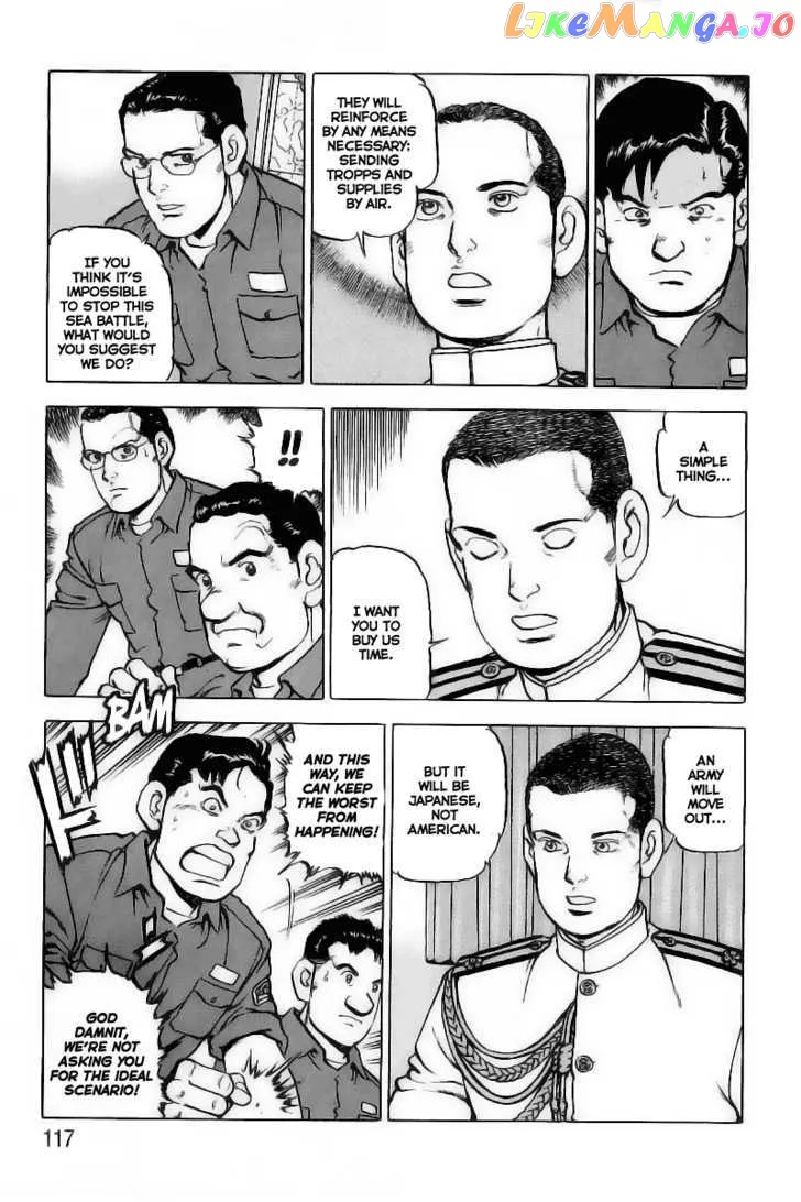Read Zipang  Manga chapter 26 image 11 on Lezhin