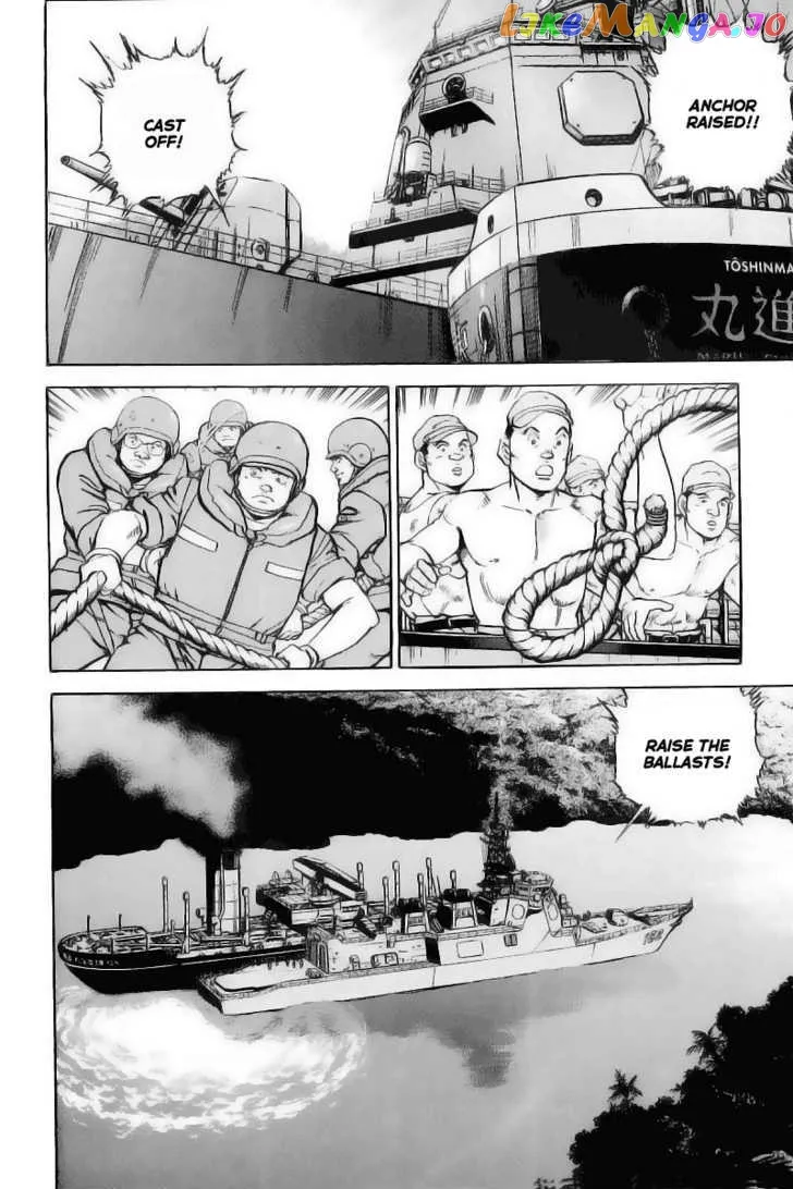 Read Zipang  Manga chapter 26 image 16 on Lezhin